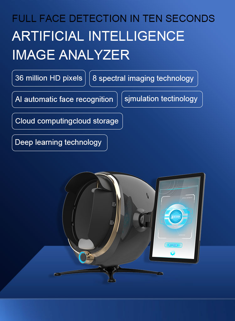 3d facial skin analyzer machine cost