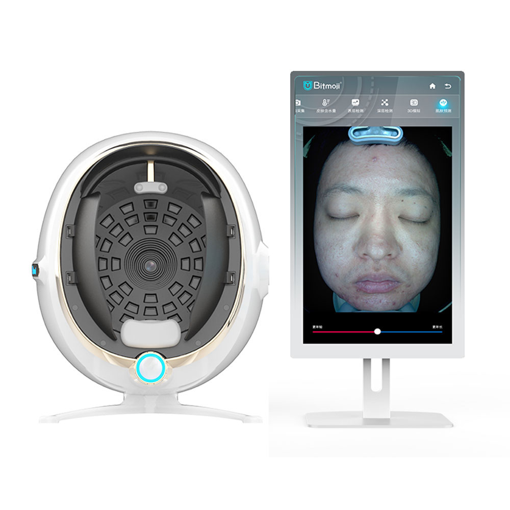 3d facial skin analyzer