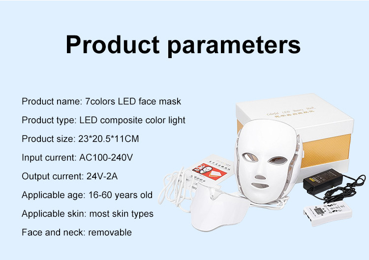 7 color led face mask price