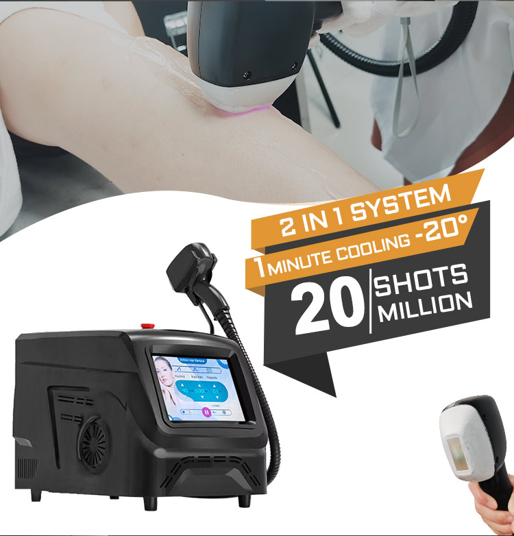 nd yag laser device